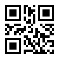 QR-Code zur Seite https://www.isbn.de/9780470101018