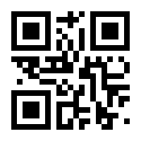 QR-Code zur Seite https://www.isbn.de/9780470112373