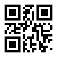 QR-Code zur Seite https://www.isbn.de/9780470114100