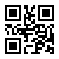 QR-Code zur Seite https://www.isbn.de/9780470114117