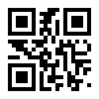 QR-Code zur Seite https://www.isbn.de/9780470114902