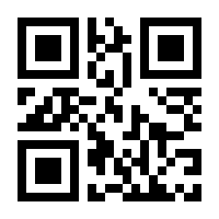 QR-Code zur Seite https://www.isbn.de/9780470116494