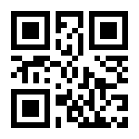 QR-Code zur Buchseite 9780470124598