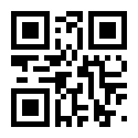 QR-Code zur Seite https://www.isbn.de/9780470124635