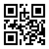 QR-Code zur Buchseite 9780470126462
