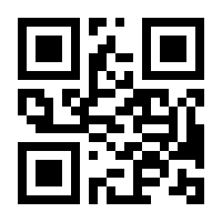 QR-Code zur Seite https://www.isbn.de/9780470126479
