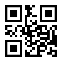 QR-Code zur Seite https://www.isbn.de/9780470126998