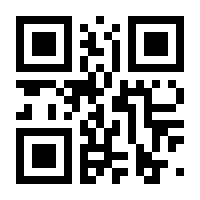 QR-Code zur Seite https://www.isbn.de/9780470127209