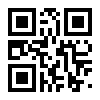 QR-Code zur Seite https://www.isbn.de/9780470129487