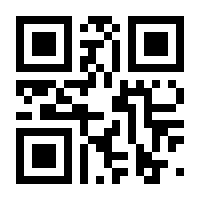 QR-Code zur Seite https://www.isbn.de/9780470129500