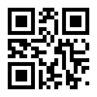QR-Code zur Buchseite 9780470129524