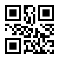 QR-Code zur Seite https://www.isbn.de/9780470129906