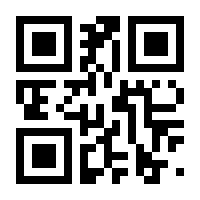 QR-Code zur Seite https://www.isbn.de/9780470134580