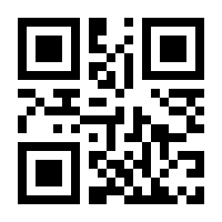 QR-Code zur Seite https://www.isbn.de/9780470140949
