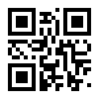 QR-Code zur Buchseite 9780470140987