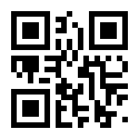QR-Code zur Seite https://www.isbn.de/9780470147047