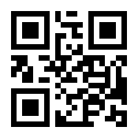 QR-Code zur Seite https://www.isbn.de/9780470165768