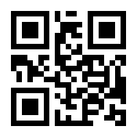 QR-Code zur Seite https://www.isbn.de/9780470165799
