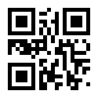 QR-Code zur Buchseite 9780470167083