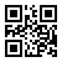 QR-Code zur Seite https://www.isbn.de/9780470167489