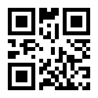 QR-Code zur Seite https://www.isbn.de/9780470173718
