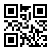 QR-Code zur Seite https://www.isbn.de/9780470175613
