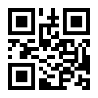 QR-Code zur Seite https://www.isbn.de/9780470177082