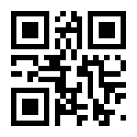 QR-Code zur Seite https://www.isbn.de/9780470177983