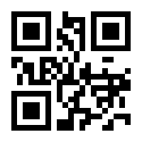 QR-Code zur Seite https://www.isbn.de/9780470179543