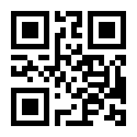 QR-Code zur Seite https://www.isbn.de/9780470180938