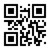 QR-Code zur Seite https://www.isbn.de/9780470180945