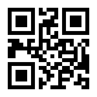 QR-Code zur Buchseite 9780470180952