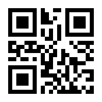 QR-Code zur Seite https://www.isbn.de/9780470182802