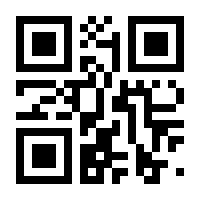 QR-Code zur Seite https://www.isbn.de/9780470188194