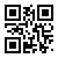 QR-Code zur Seite https://www.isbn.de/9780470188729