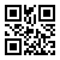 QR-Code zur Buchseite 9780470190326