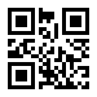 QR-Code zur Buchseite 9780470195611