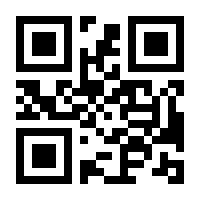 QR-Code zur Seite https://www.isbn.de/9780470199107
