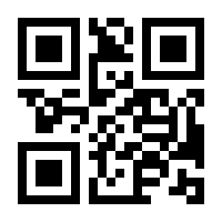 QR-Code zur Buchseite 9780470225950