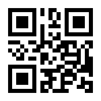 QR-Code zur Seite https://www.isbn.de/9780470226124