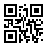 QR-Code zur Seite https://www.isbn.de/9780470228395