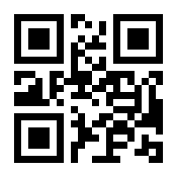 QR-Code zur Seite https://www.isbn.de/9780470229415