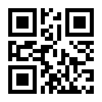 QR-Code zur Seite https://www.isbn.de/9780470246719