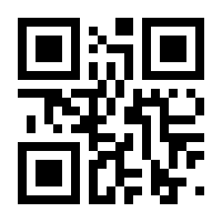 QR-Code zur Seite https://www.isbn.de/9780470253397