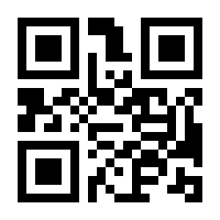 QR-Code zur Seite https://www.isbn.de/9780470258224