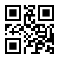 QR-Code zur Seite https://www.isbn.de/9780470260852