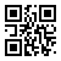 QR-Code zur Seite https://www.isbn.de/9780470261293