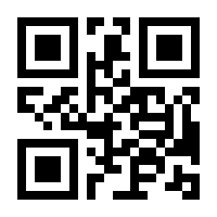 QR-Code zur Seite https://www.isbn.de/9780470261347