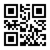 QR-Code zur Seite https://www.isbn.de/9780470262788
