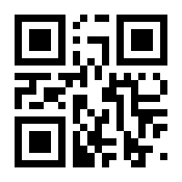 QR-Code zur Seite https://www.isbn.de/9780470262795